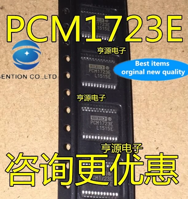 5PCS PCM1723 PCM1723E Digital to analog converter SSOP-24 in stock 100% new and original