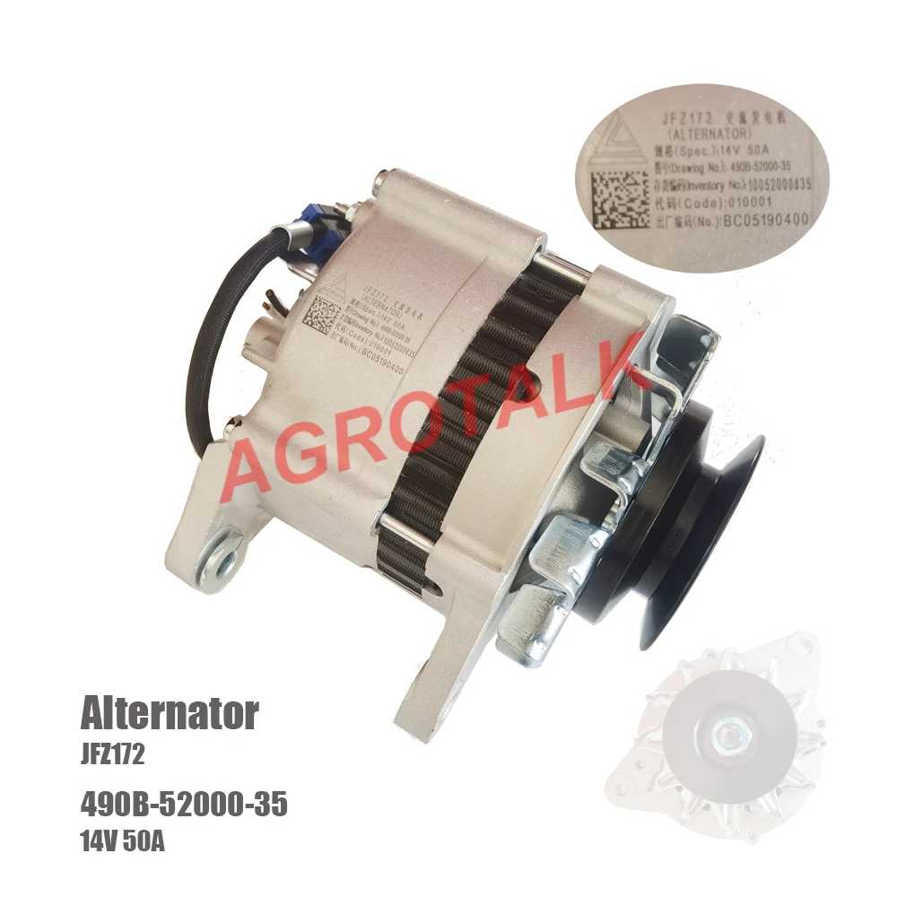 

490B-52000-23 JFWB25D-N 28V/500W / 490B-52000-35 14V 50A , alternator for Xinchai series engine