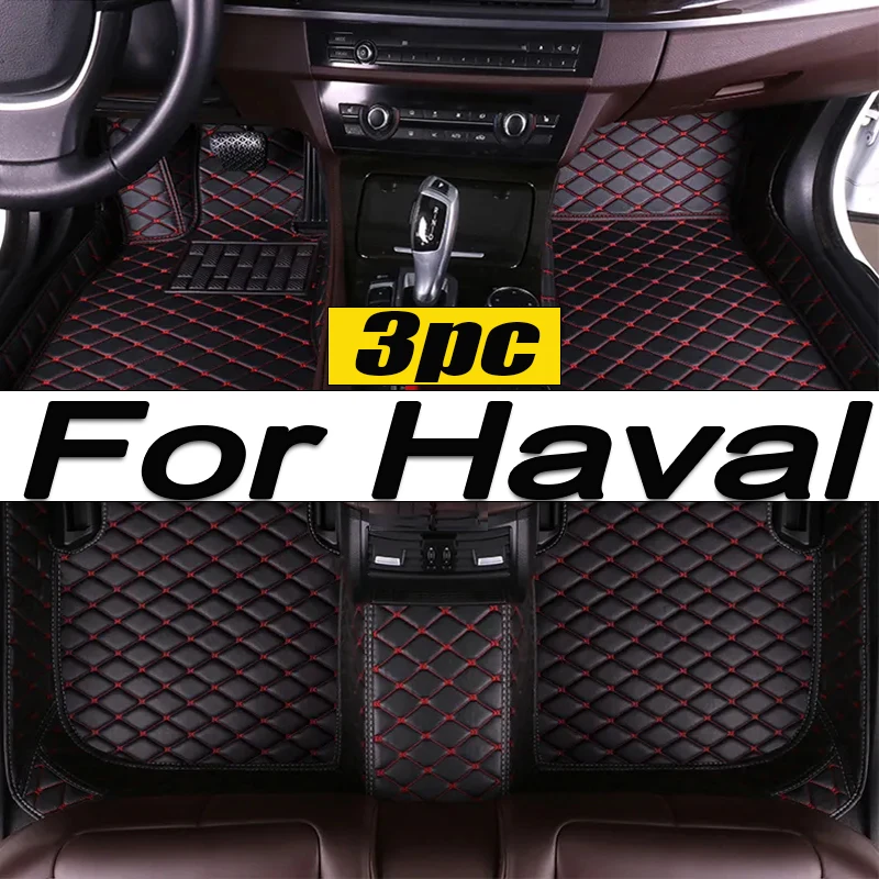 

Car Floor Mats For Haval H6 Jolion Dargo M2 H9 F7 Car Accessories