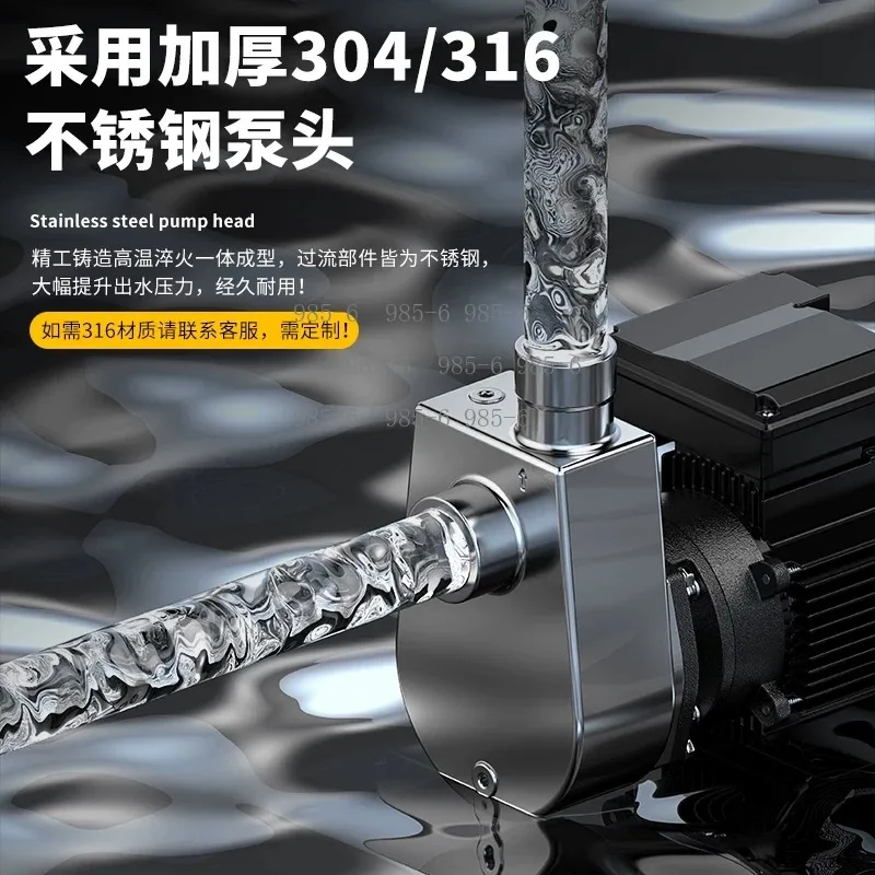 304 Stainless Steel Horizontal Acid Pump, High Temp Anti-corrosion Explosion Proof Design