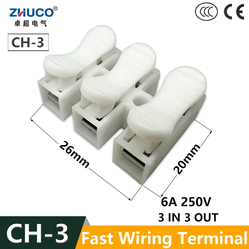10pcs CH-3 250V 6A 3 In 3 Out Latching Celling Light Using Spring Pressing Type Wire Connector Quick Terminal With Screw-free
