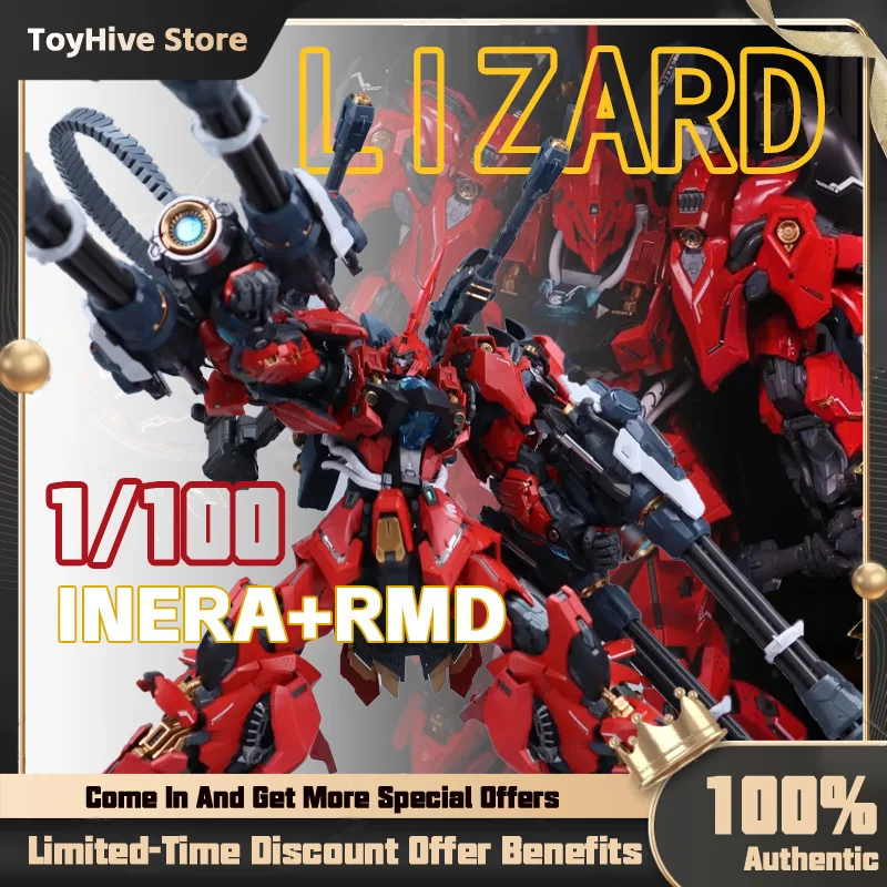 【In Stock】 In Era +…