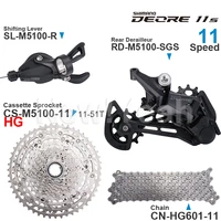 SHIMANO DEORE M5100 M5120 11v grupo de cambios SL-M5100 desviador trasero RD-M5100 casete de 11 velocidades CS-M5100 cadena piezas originales