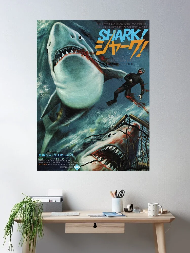 

SHARKS AND MEN Japanese Movie, Art Print Silk Poster Home Wall Decor