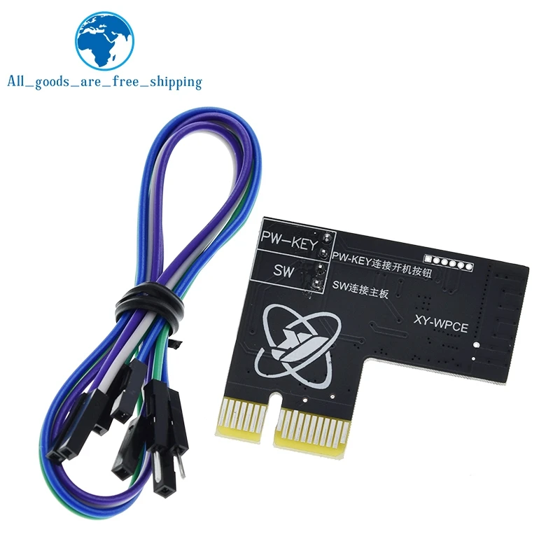 مفتاح الكمبيوتر عن بعد لاردوينو ، بدء تشغيل البطاقة ، واي فاي ، الكمبيوتر الذكي ، العمل مع Sinilink ، المنزل #2