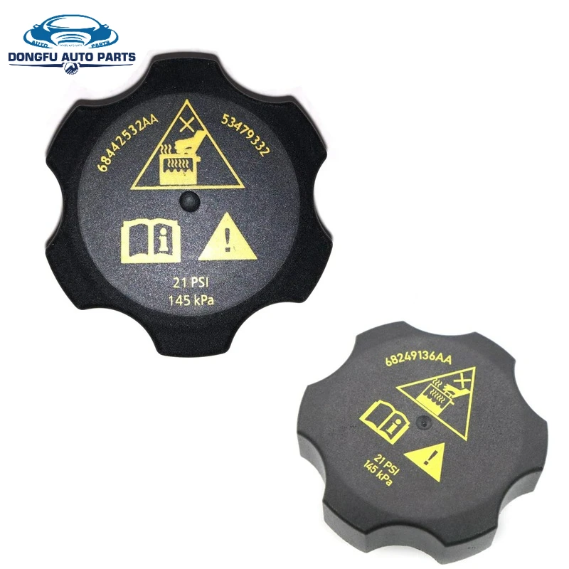 

Expansion Tank Radiator Cap Water Tank Cap For 13-20 Chrysler Dodge Ram Jeep 68249136AA 68096261AA
