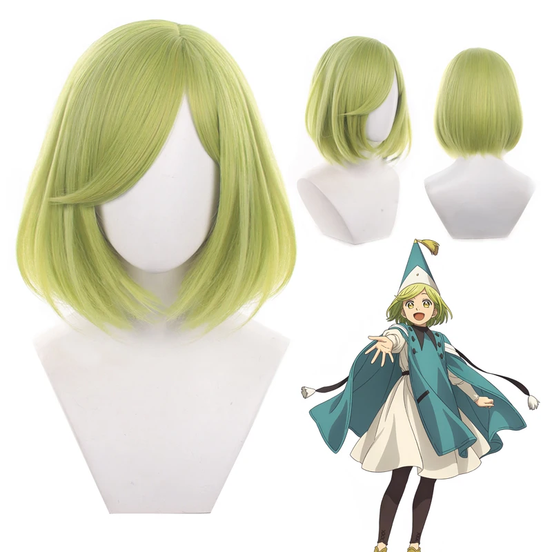 Anime Witch Hat Atelier Coco Cosplay Wig Short Green Bob Hair Tongari Boushi no Atelier Halloween Wig with Free Wig Cap