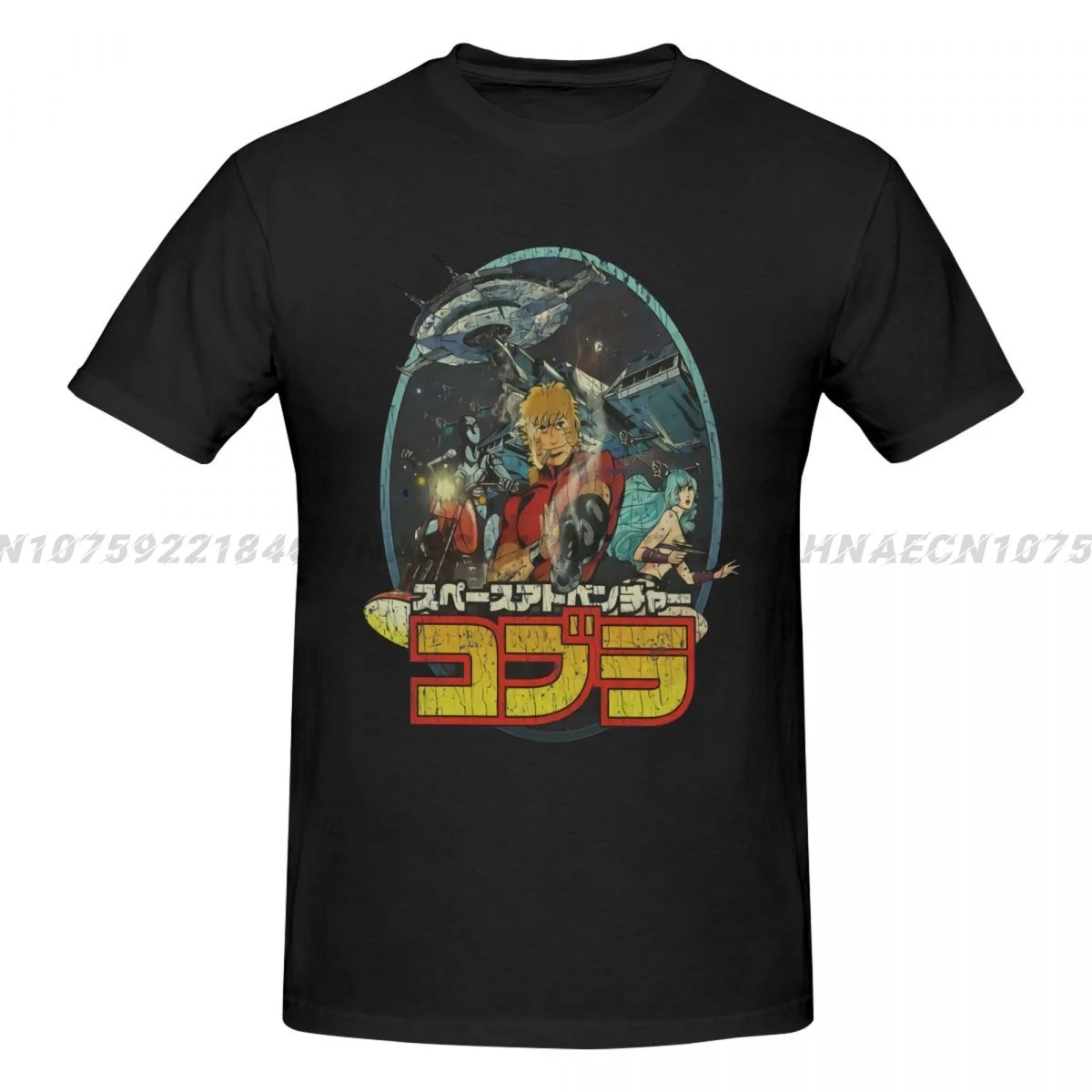 1982 Space Adventure Cobra Mens Clothing Printed Cotton T-Shirt Streetwear Tops Tees For Men