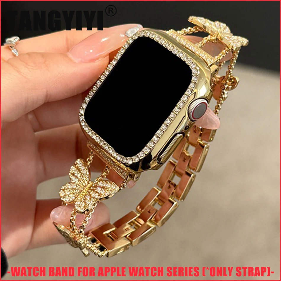 Luxury Butterfly Metal Strap For Apple Watch Series 10 9 8 7 6 SE 5 4 3 46/45/44/42/41/40/38mm IWatch Ultra 2 49mm Bracelet Band