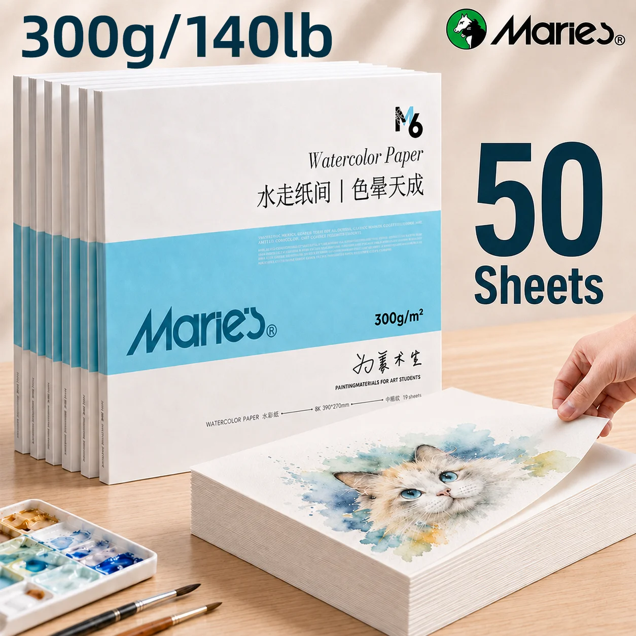 set-di-50-fogli-di-carta-per-acquerello-marie's-8k-300gsm-110lb-ideale-per-pratica-di-pittura-e-miscelazione-colori