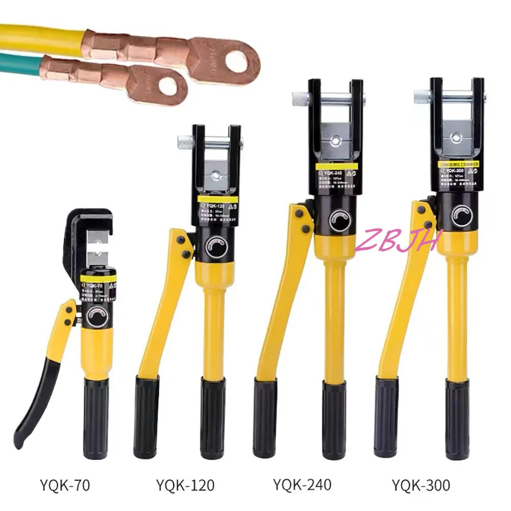 Hydraulic Crimping Tool Hydraulic Crimping Plier Hydraulic Compression Tools YQK-70 YQK-120 Range 4-70mm Pressure 6T 8T