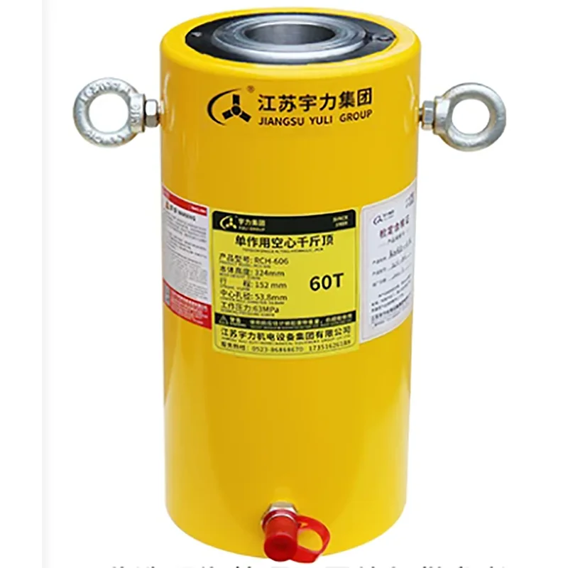 60T Hollow Single Acting Jack RCH-606 Stroke152mm, Hydraulic, Automatic Reset, Maintenance Traction, Lifting, Processing