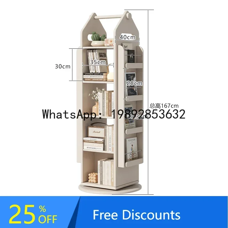 

B1 rotating bookshelf shelf solid wood small floor rack multi-layer small bookcase household