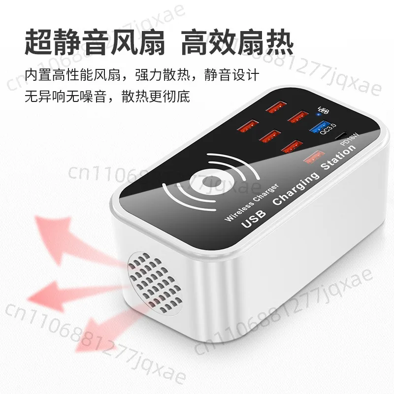 

Wireless charger QC3.0 multi-port charger USB charger PDType-C 18W voltage current 100W