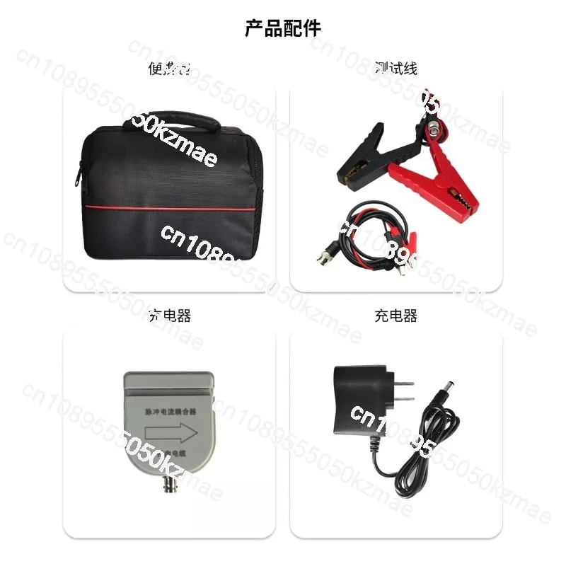 Plastic Case T-800 Cable Fault Rangefinder for Pulse Current of Low Voltage Intelligent Bridge Measurement of Broken Length