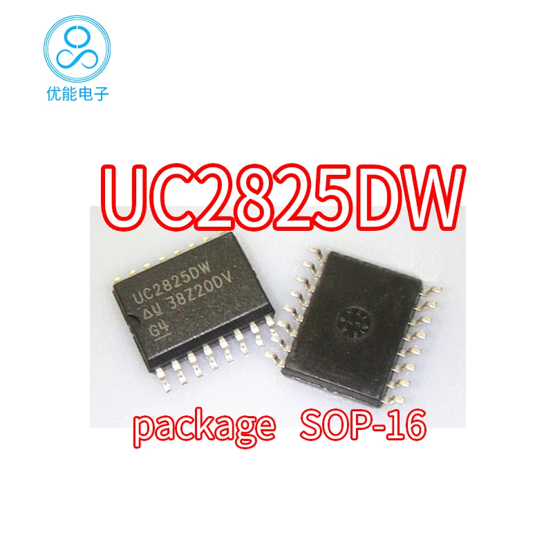 Imported chip UC2825DW UC2825 power management IC chip package SOP16 UC2825DWTR