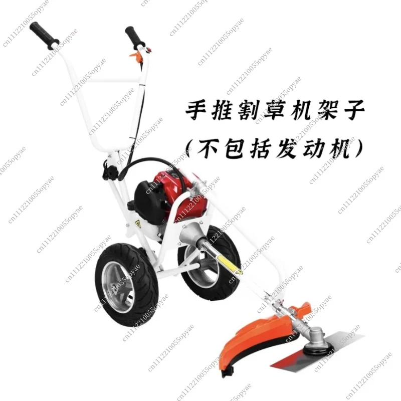 Knapsack Lawn Mower Accessories Lever Drive Shaft Side Mounted Brush Cutter Working Rod Carrying Boom