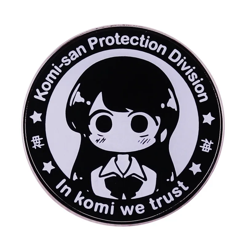 Comics Komi Can't Communicate Pins Brooch Round Shape Girl Komi-San Protection Division In Komi We Trust Enamel Broche Jewelry