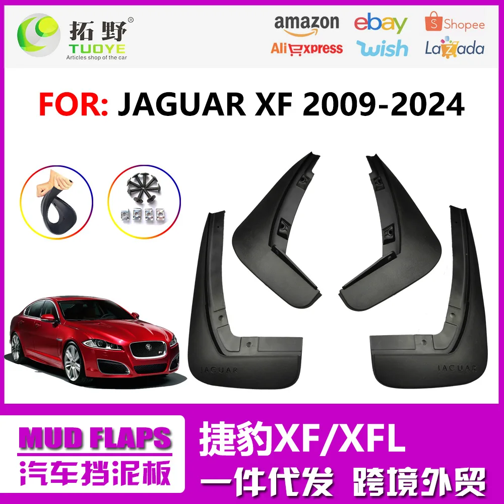 

Suitable for 09-15 Jaguar XF Fender 12 Jaguar XJL Automotive Fender Leather Tire Accessories