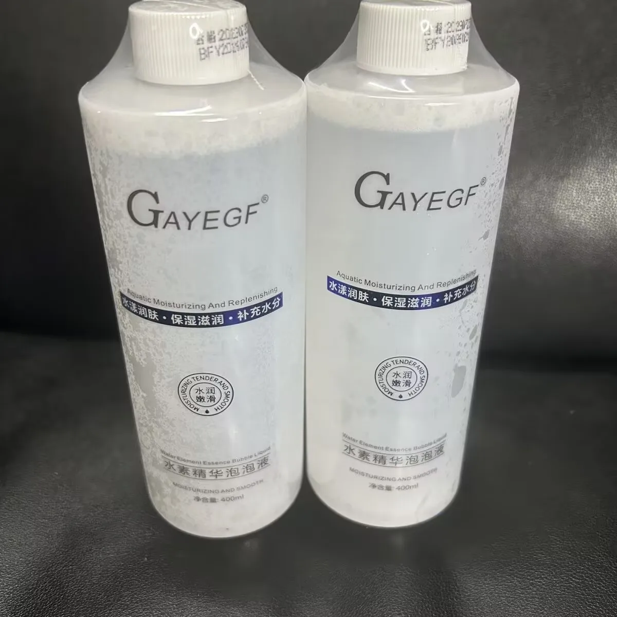 

New Deep Cleansing Bubble Water for Active Oxygen Magic Mites Solution For Facial Whitening Machine Beauty Instrument Salon