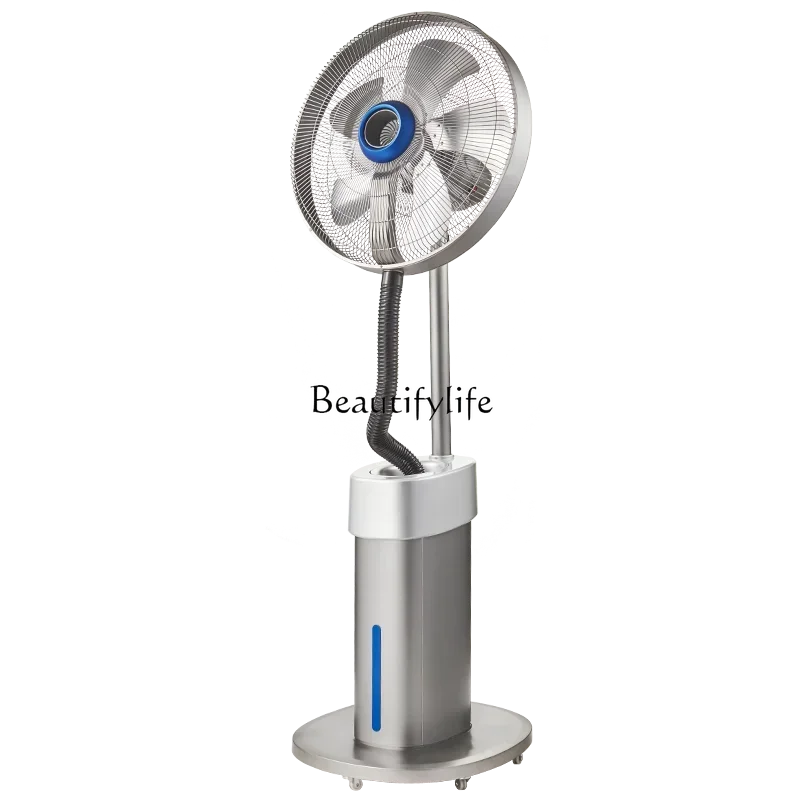 Spray Fan Water-Cooled Electric Fan Household Humidifying Industrial High-Power Wind