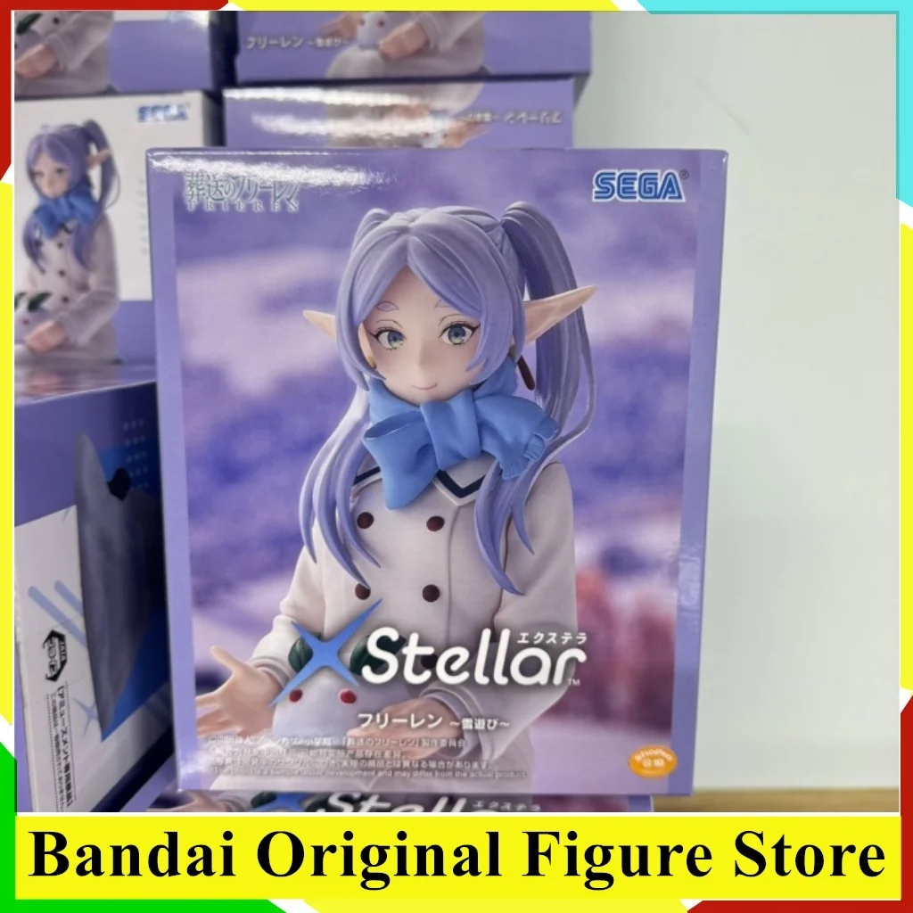 

Оригинальная фигурка SAGE Frieren из аниме Frieren: За пределами путешествия, коллекционная модель из ПВХ, игрушка-фигурка Stellar Action, украшение для коллекции Figuarts