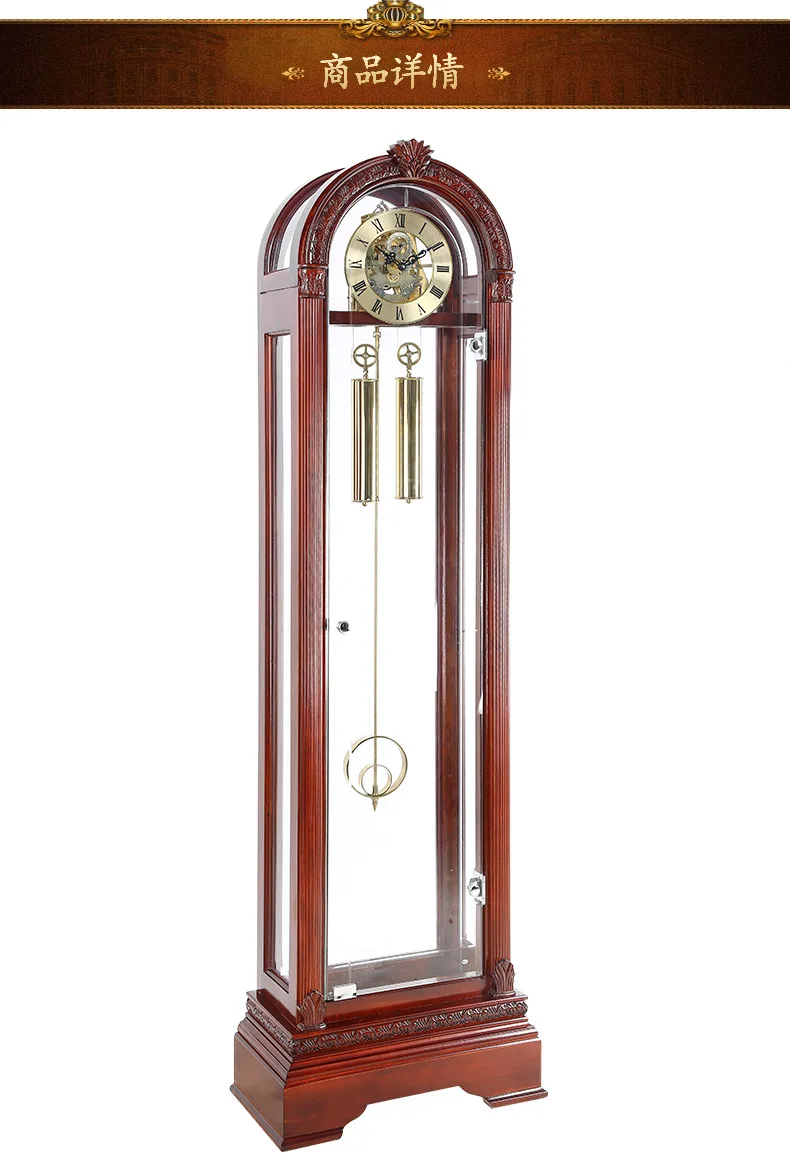 ZH Polaris Hammer Zipper Movement Floor Clock Solid Wood Living Room Mechanical Clock