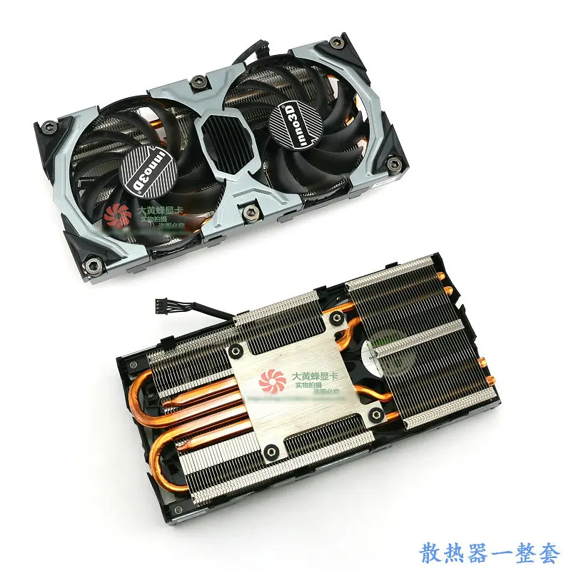 New Graphics Video Cards Cooling Fan for INNO3D P104-100 4G MiningTwin X2 CF-12915S