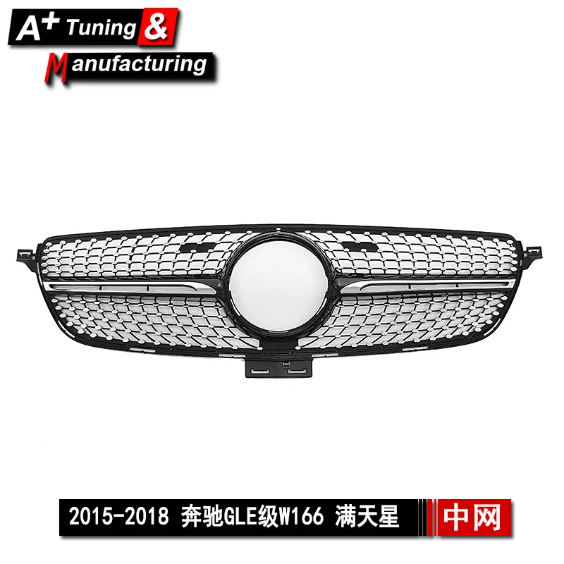 

Подходит для Mercedes-Benz GLE-класса W166 15-18, модифицированная циганская средняя решетка, гальваническая серебряная ярко-черная решетка воздухозаборника.