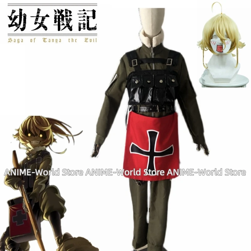 Saga of Tanya The Evil Tanya Von Degurechaff Uniform Cosplay Costume Custom-made