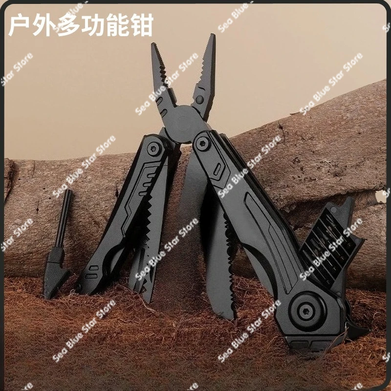 Multifunctional Nailing Pliers Batch Hammer Outdoor Camping Home Repair Batch Combination Tool