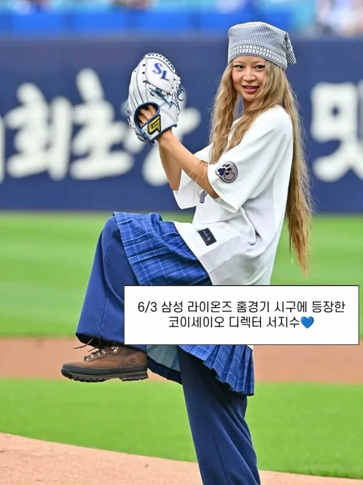 Coyseo  Quilted Embroidered Baseball Jersey Short Sleeve Plaid Pleated Skirt College Style Set Women's Casual Sportswear