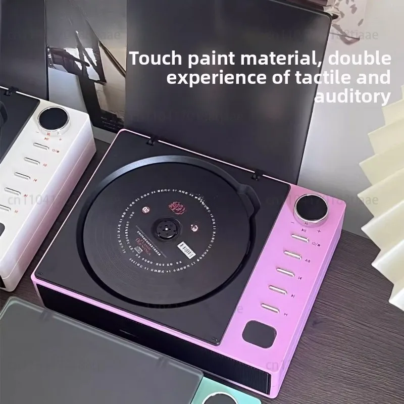

Charging CD player, album all-in-one machine, Bluetooth transmitting speaker, vinyl disc player, gift
