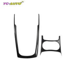 For Audi Q5 2010--2017 Carbon Fiber Color Console Armrest Gear Shift Decoration Frame Cover Trim Car Accessories