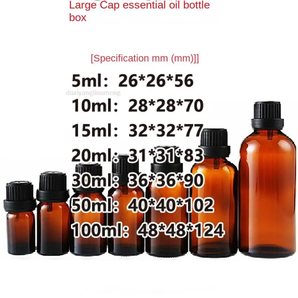 100pcs/lot  5ml 10ml15ml 30 50 100ml Kraft Paper Packing Boxes For DIY Lipstick Perfume Essential Oil Bottles Tubes