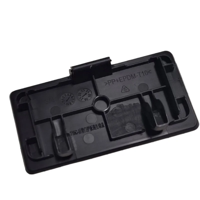 

403005371AA 1 шт. Защитная панель задней двери Escape Cover для Chery Omoda 5