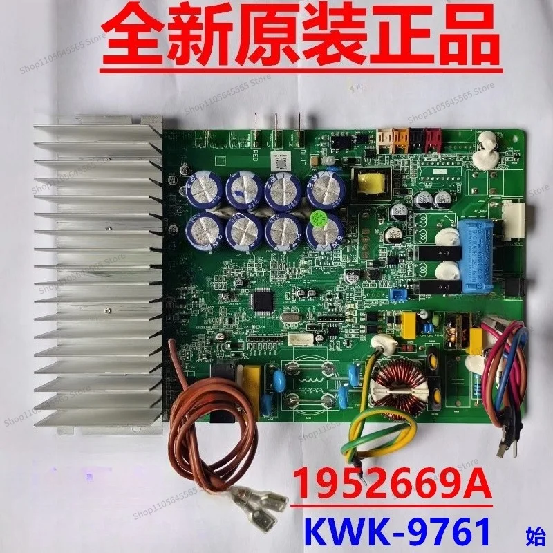 KWK-9761 is suitable for inverter air conditioner main board PCB-HTSD008-160705A-PC-V05
