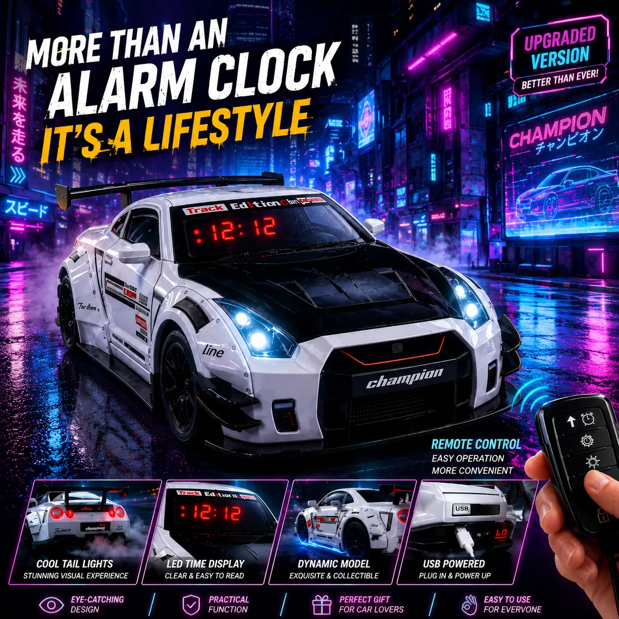 Sports Hyper Car Alarm Clock, Alloy Body Remote Control Alarm Clock with Engine Sound, LED Light & Spray Effect Gift Selection