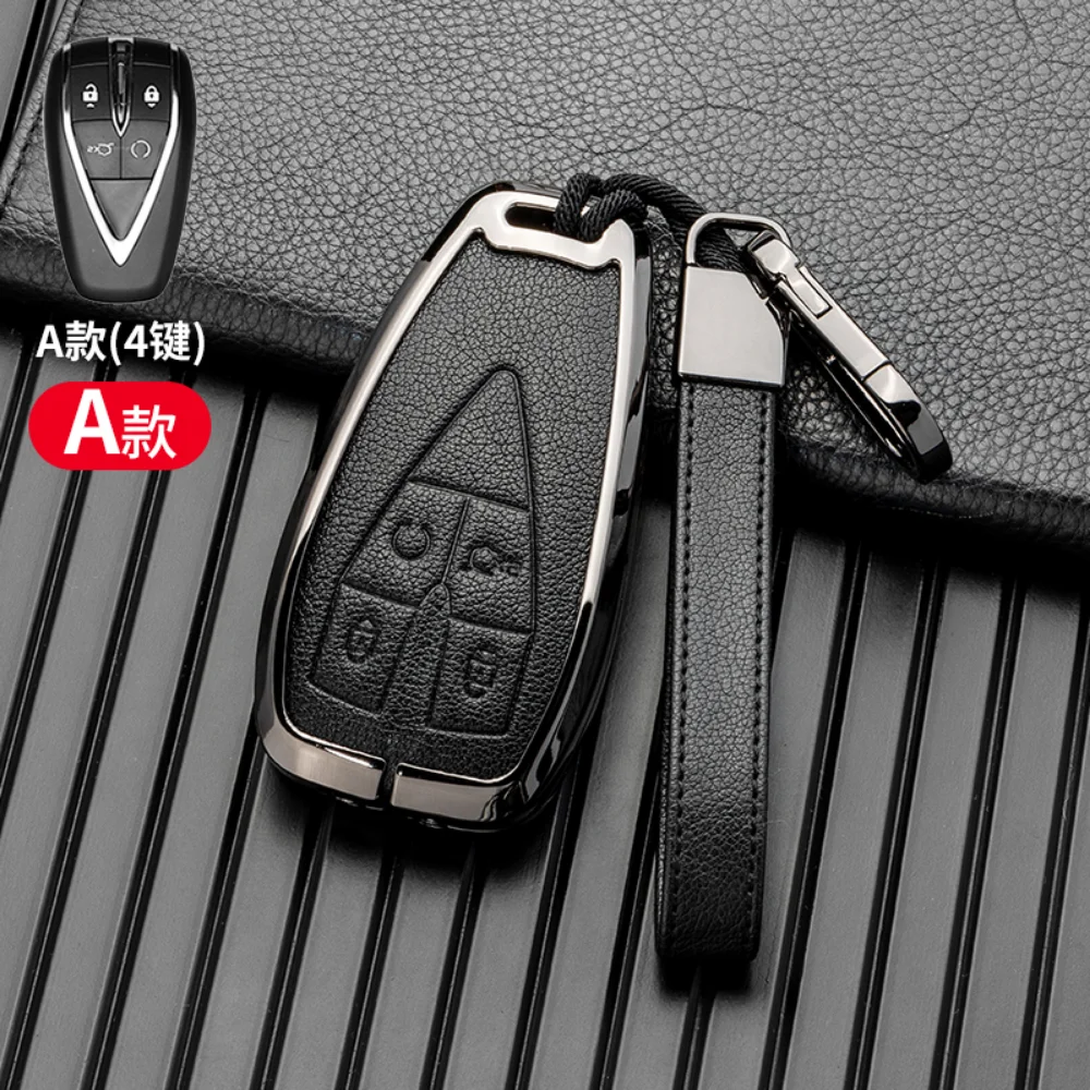 Leather Car Remote Key Fob Cover Case Holder Protector for Changan CS35 PLUS CS75PLUS CS55PLUS 4 5 Button Keychain Accessories