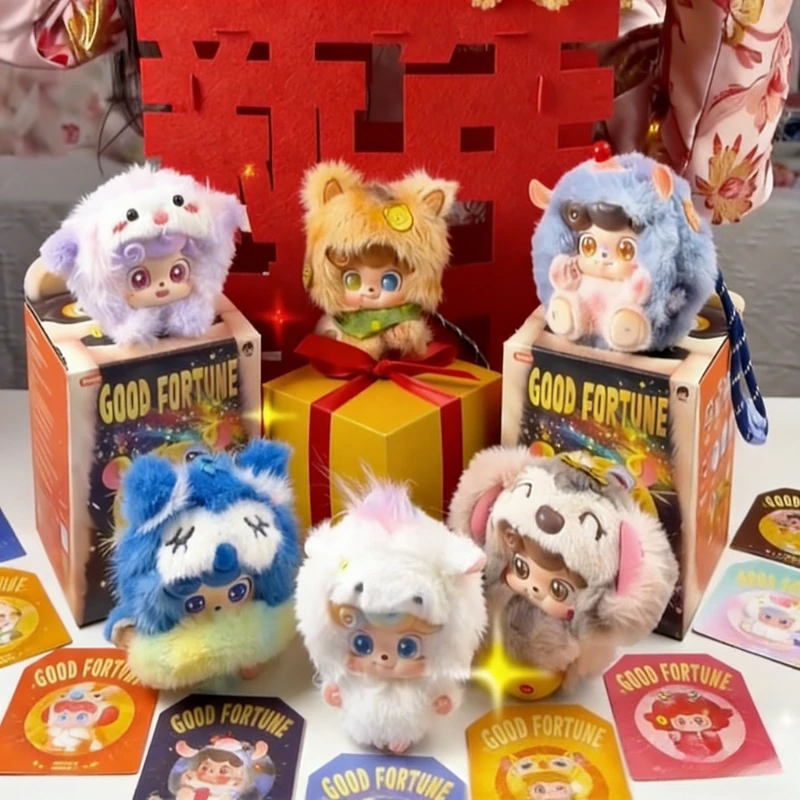 Q Kid Good Fortune …