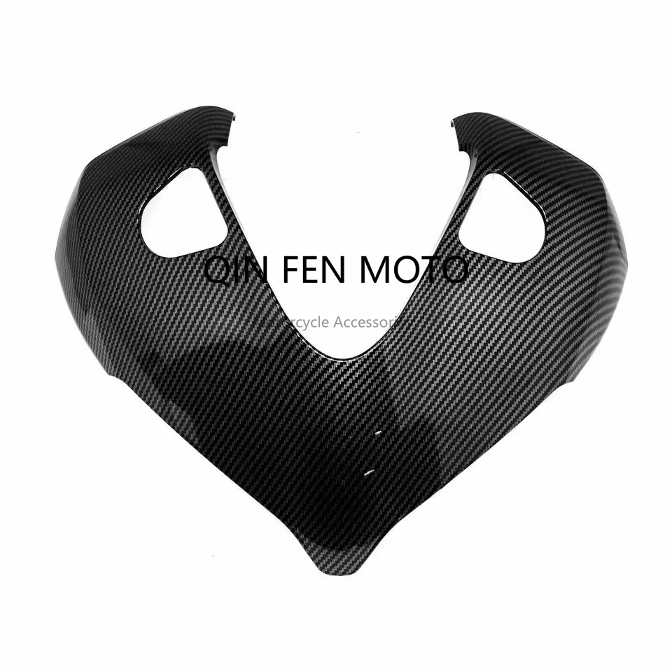 

Suitable for Ducati Supersport 950 /S 2021 - 2024 Carbon Fiber Headlight Nose Guard