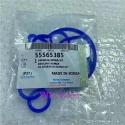 1Set Engine Oil-Cooler Repair Kits Gaskets Seals 55565385 For Chevrolet Cruze Sonic Trax Encore Astra 55566784, 55568539