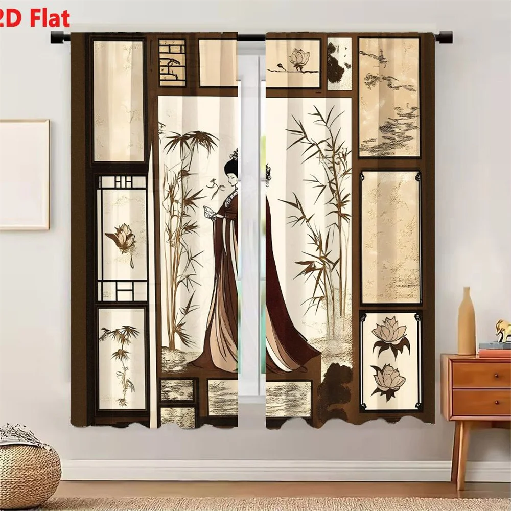 2Pcs Curtains Please provide the product content in a valid JSON format so I can generate the title according to your style requ