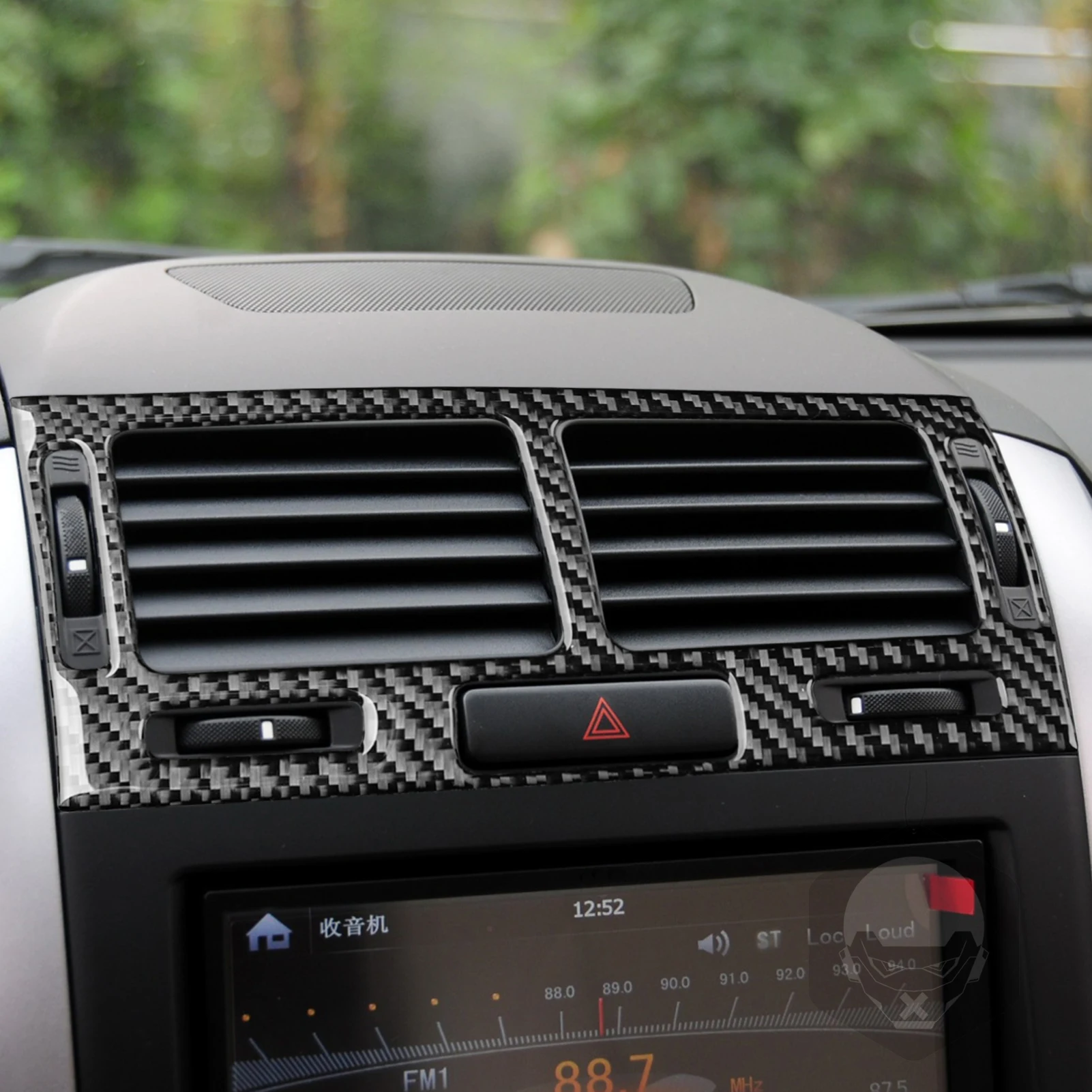 Carbon Fiber Middle Air Vent Outlet Cover Trim For Suzuki Grand Vitara 2006–2013 (LHD)