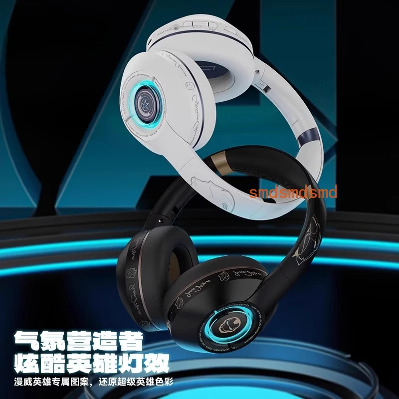 Joint wireless bluetooth headset headset computer iron man sports noise reduction
