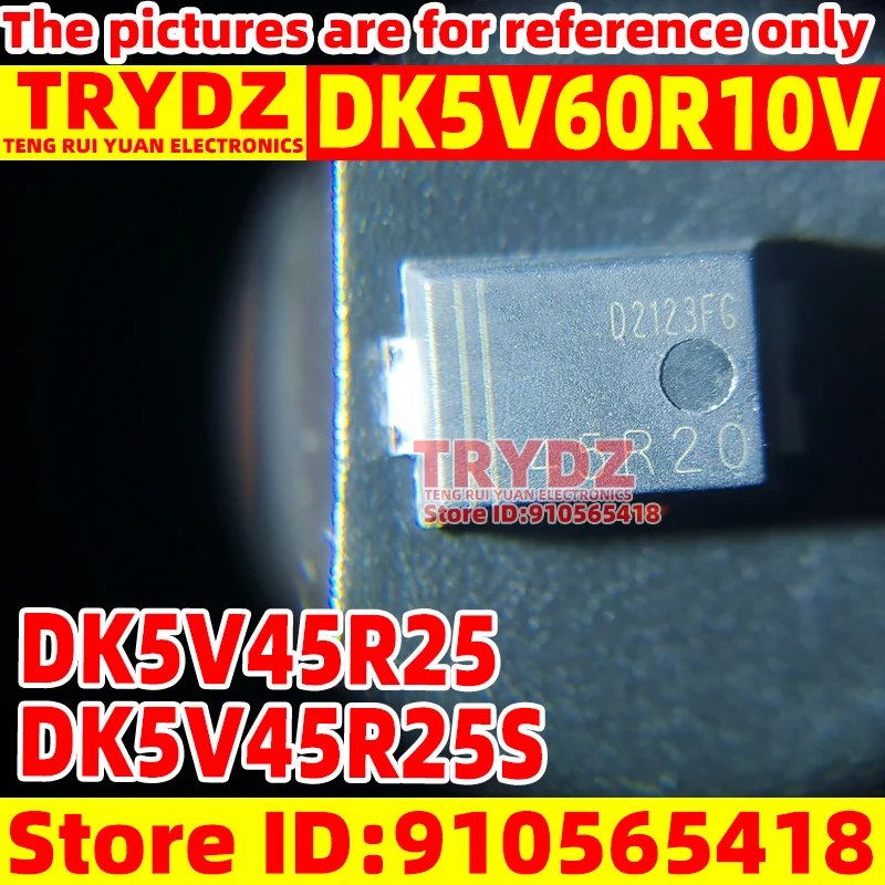 20-5pcs New DK5V60R10V DK5V45R25 DK5V45R25S SM-7 SMT synchronous rectification IC chip