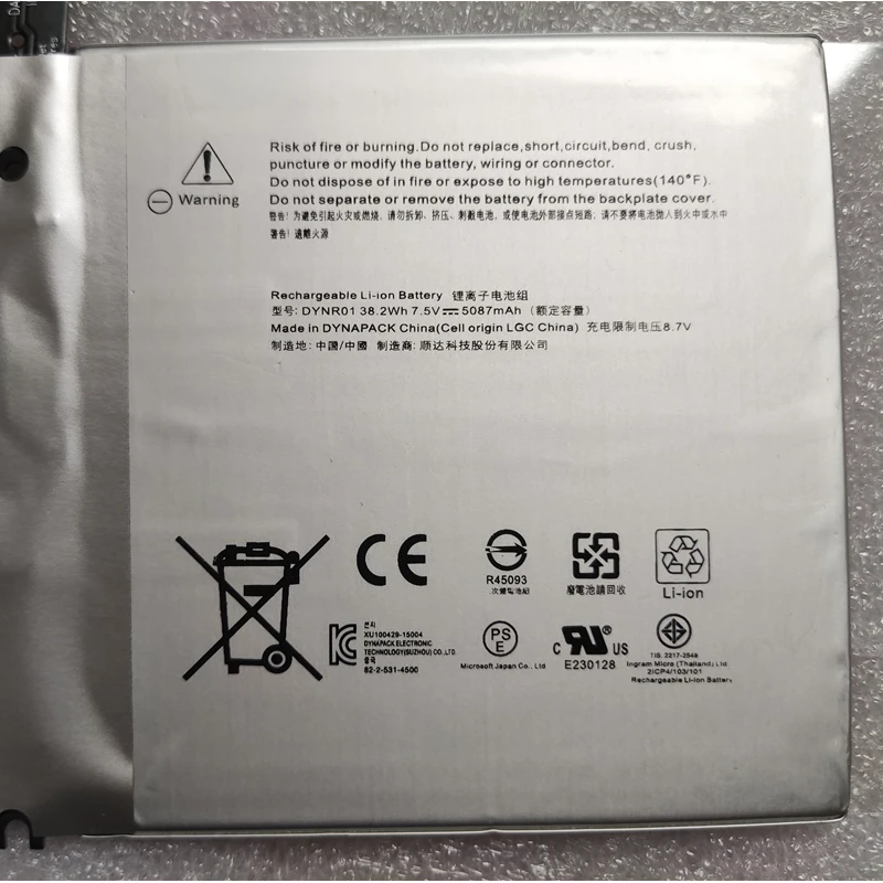 Imagem -03 - Bateria do Portátil Rozfaro para Microsoft Surface Pro 1724 4ª Geração 12.3 Tablet 7.5v 38.2wh 5087mah G3hta026h G3hta027h Dynr01