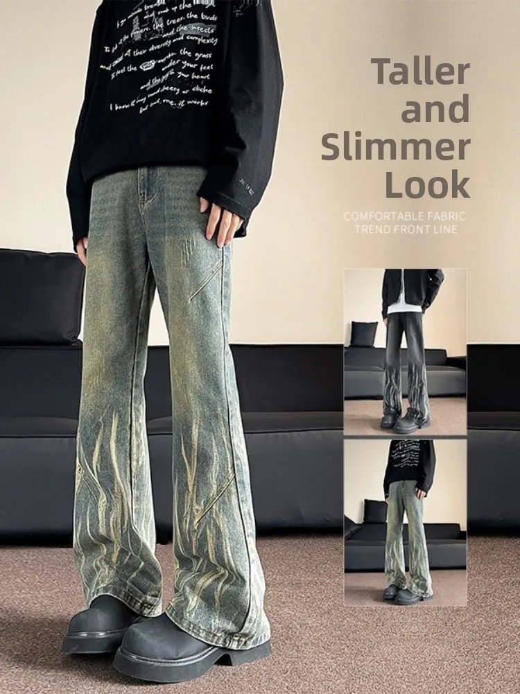 

Slim Fit Summer Thin Jeans Men's Faionable Versatile Straight Leg Long Pants American Retro High Street Vibe Jeans