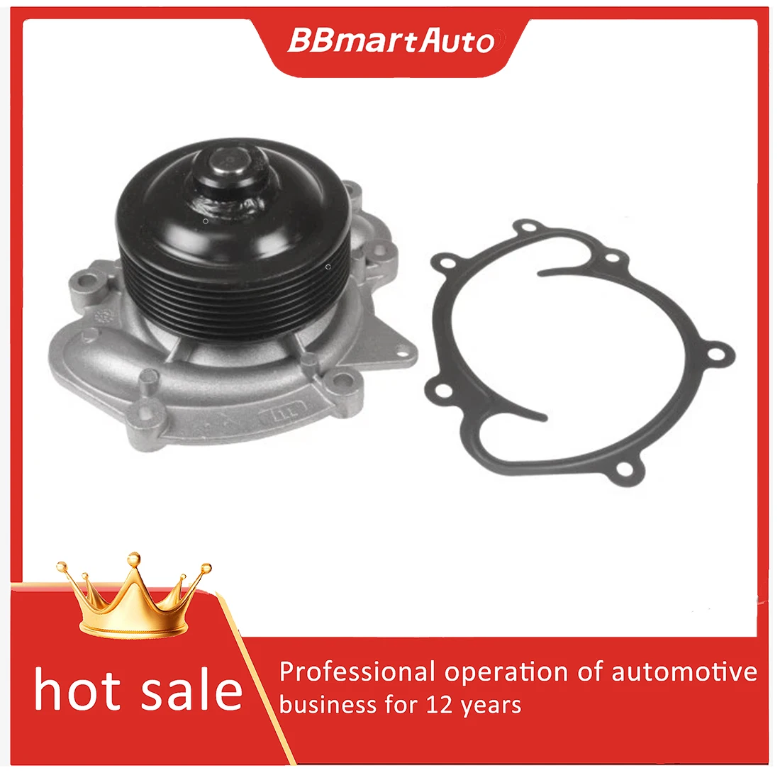 

036121008M Водяной насос для Audi A2 Seat Altea Skoda VW SKF VKMC BBmartAuto Автомобильные аксессуары для авто