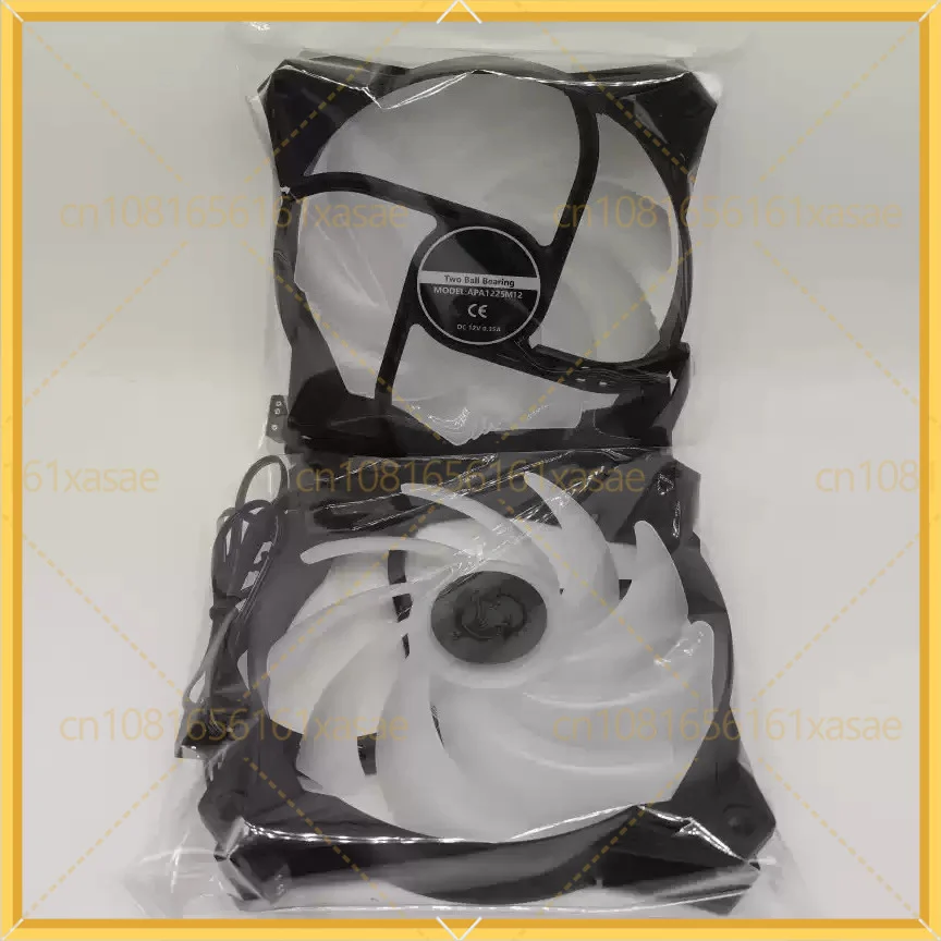 APA1225M12 fan PWM range of 1500-2500 RPM FOR MSI MAG CORELIQUID 240R 360R whispering noise Frost integrated CPU Water fan